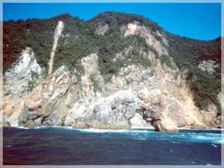 Kasumirogatake and Akabira Kongo