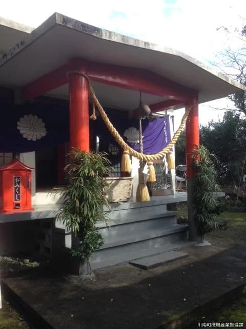 甘漬神社