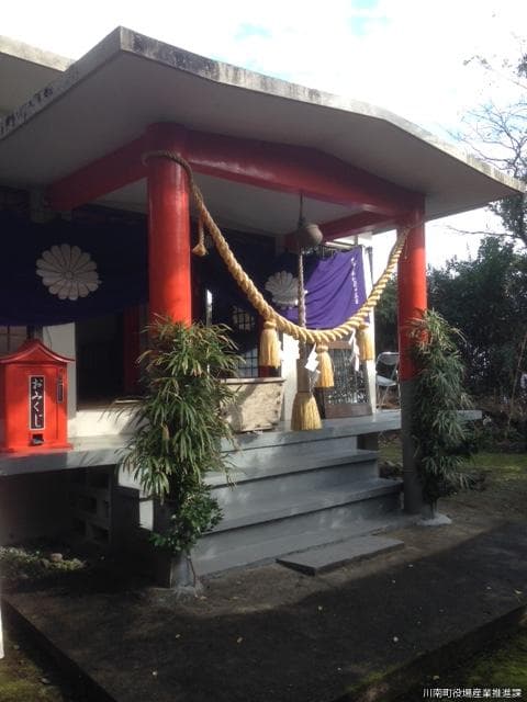 Amazuke Shrine