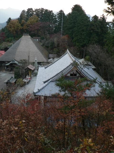 Konogongen Full View