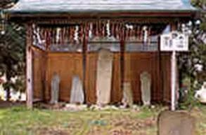 Monument (a monument in 1363)