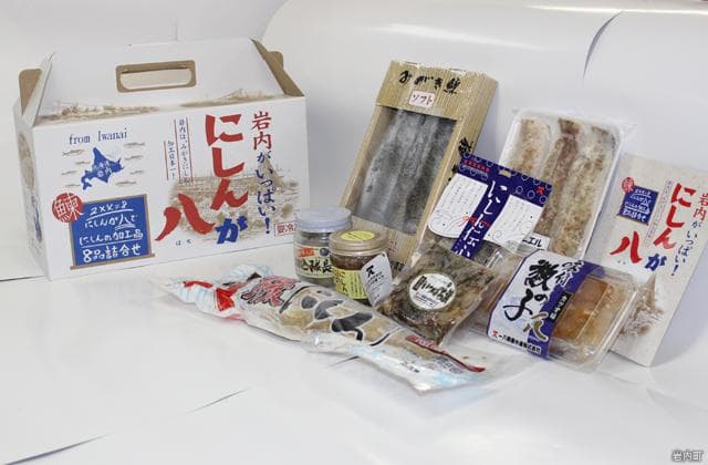 Eight sets of shines