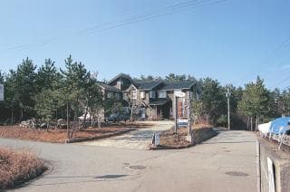 Noto Resort in Misawa & Co.