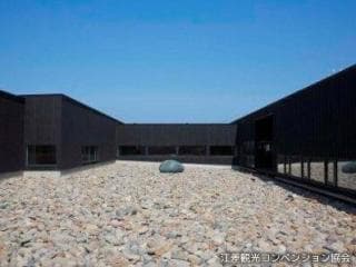 旅庭 群来 中庭