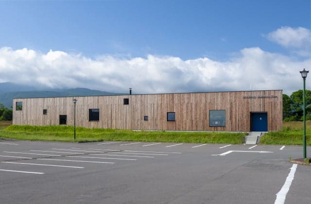 Distillery Shakotan Blue