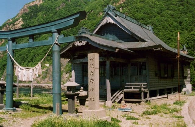 Ota Shrine
