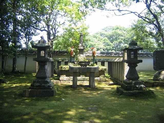 Yoshinori Ashikaga Shuzuka