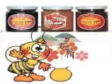 Saga et al. beekeeping garden