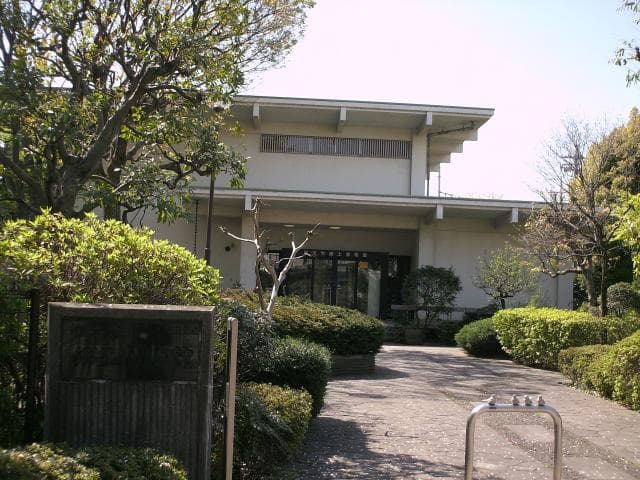 Front of the local museum