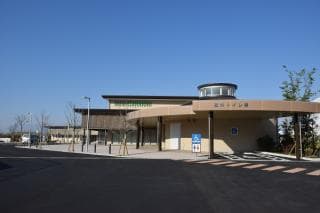 Fudoki no Oka Agricultural Products Direct Sales Office