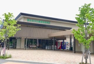 Fudoki no Oka Agricultural Products Direct Sales Office