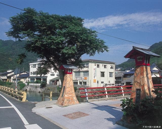 Shimoda Onsen