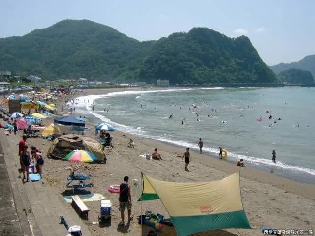 Ohama Beach