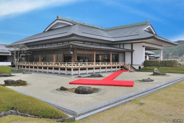 Shoko Kanazawa Museum