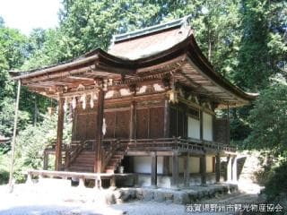 Daisasahara-jinja Shrine 2