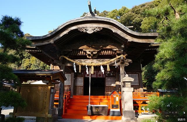Eso Hachimangu Shrine