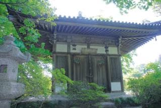 Dainichido