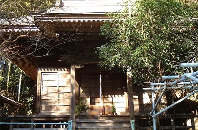 Takifudo