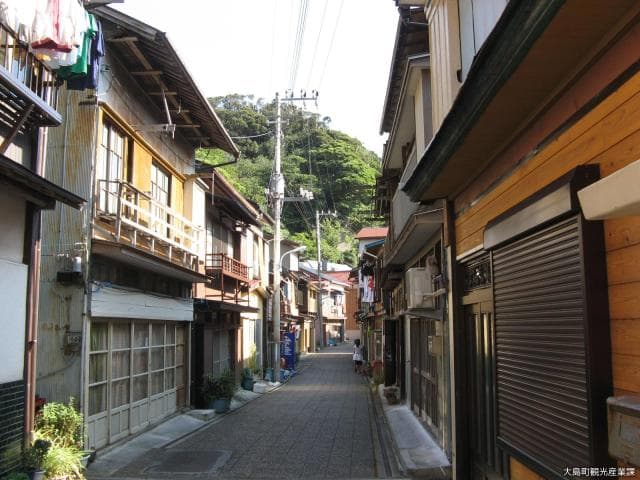 Namiki Port Street