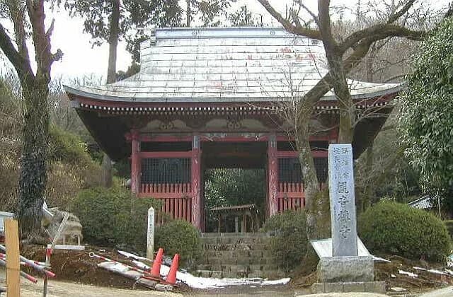 Kanonji