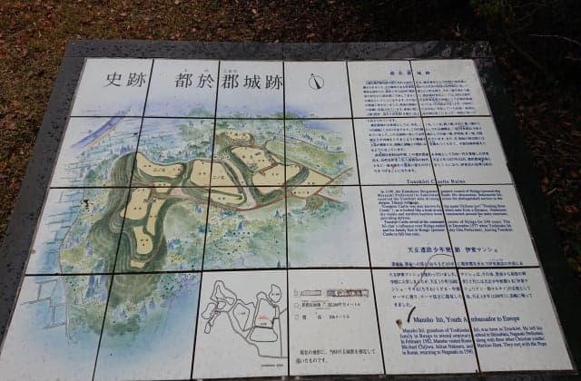 Too-gun Castle Ruins Map