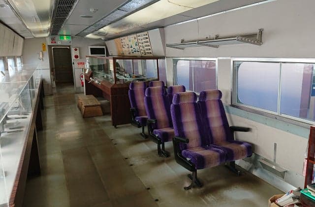 Shinkansen Museum