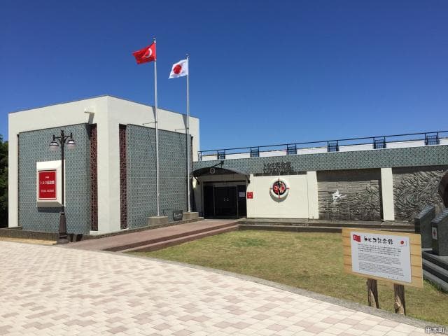The Turkish Memorial