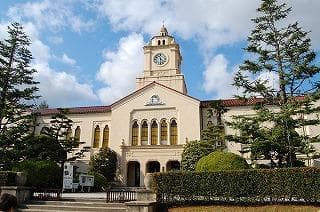 Kwansei Gakuin University