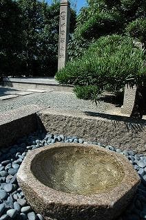 Shonochi, Miyamizu