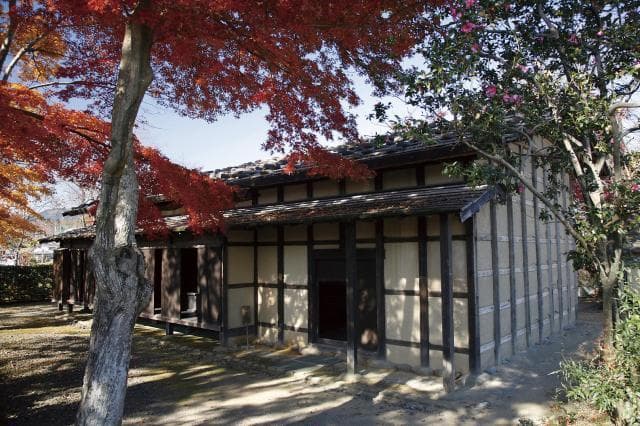 Former Motegi Family Residence