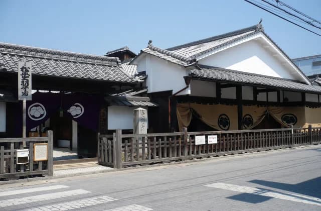 Appearance of Kusatsu-juku Honjin Inn