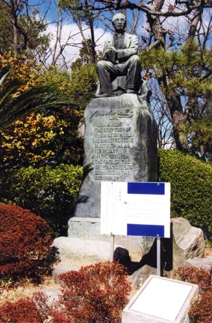 The statue of Yone and Noguchi