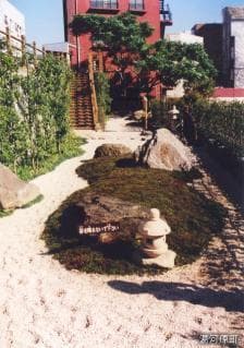 駅前京風ポケットパーク