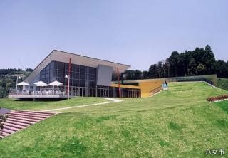 Oldness and Children's Museum