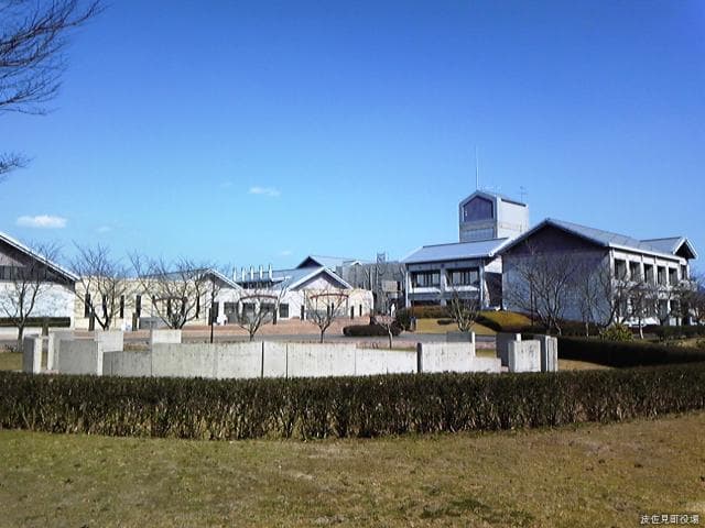 Ceramic Technology Center