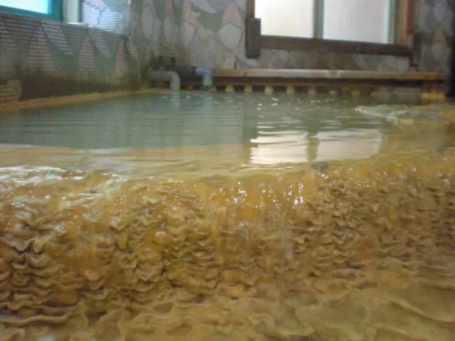 Yugakae Onsen