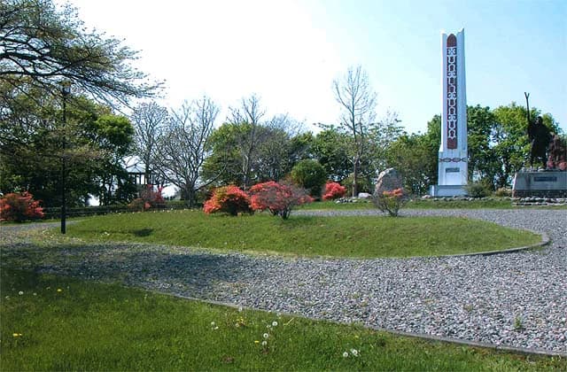 真歌公園