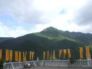 View from Kamiyashiro