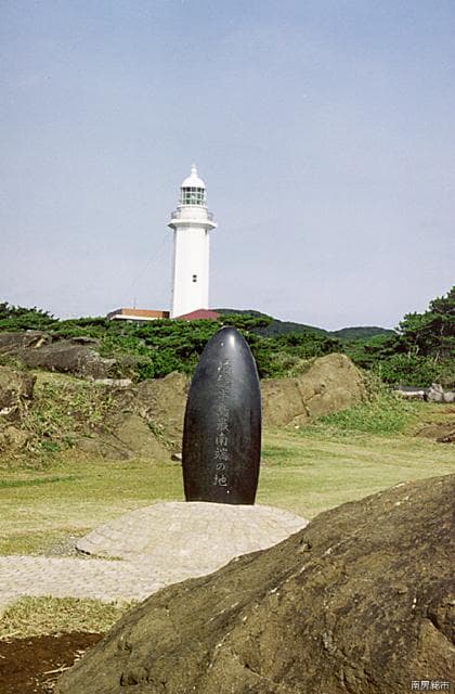 野島埼灯台