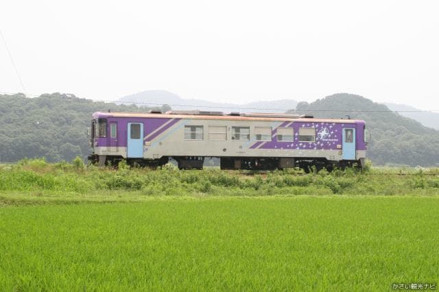 Hojo Railway