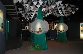 Inside the Science Museum of Stars and Forests