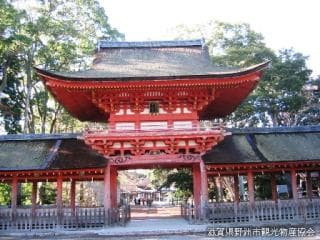 Hyoshu Taisha Tower Gate