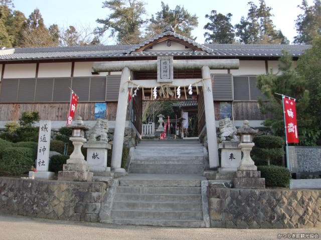 蟻通神社