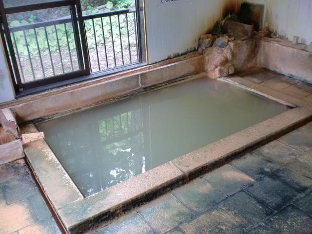 Yukura Onsen