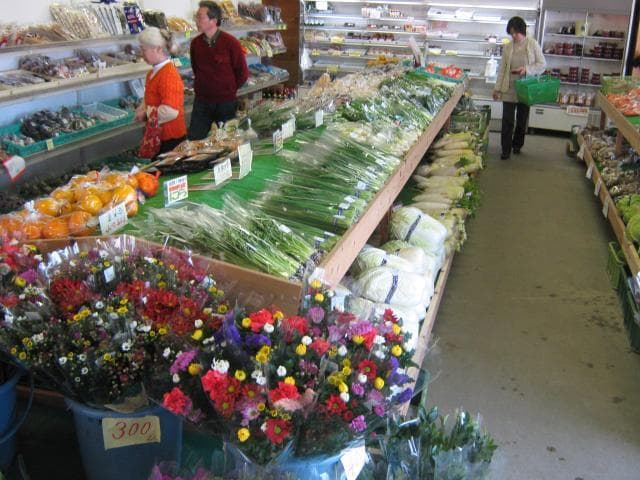 Aguriya in the store