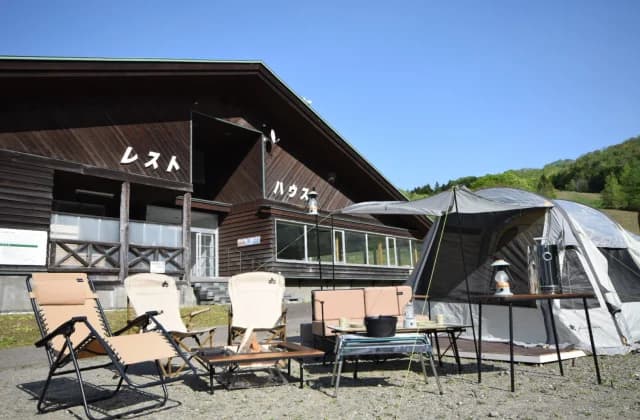 Camp