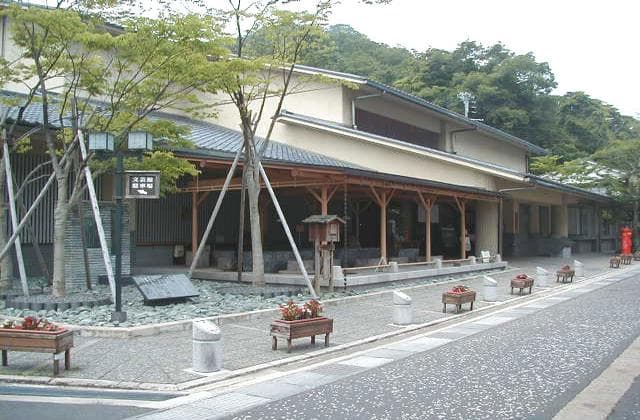 Kinosaki Literary Museum