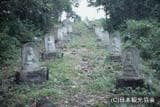 韮神山三十三観音