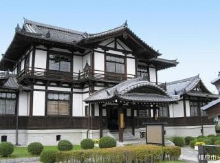 Imai Machinami Exchange Center “Hanara”