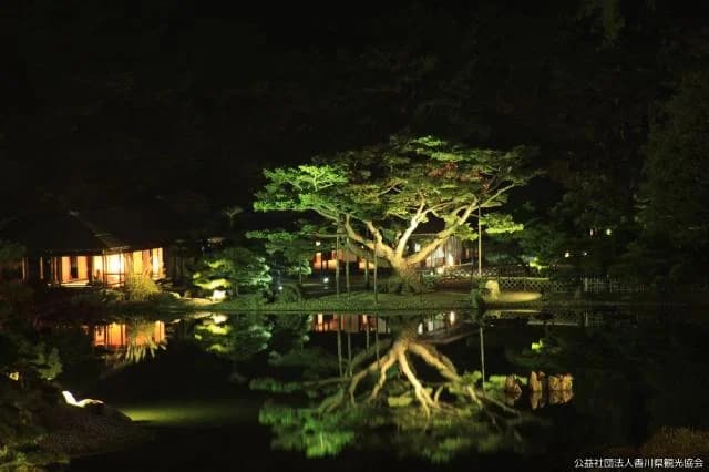 Rootage Goyomatsu